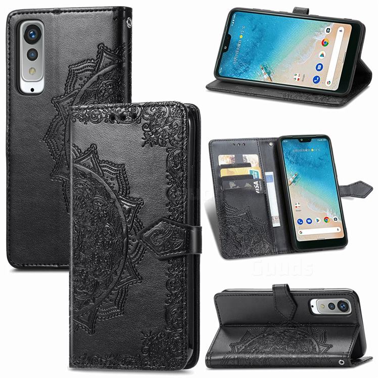 Embossing Imprint Mandala Flower Leather Wallet Case for Kyocera Android One S8 - Black