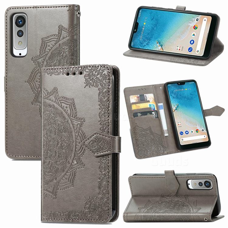 Embossing Imprint Mandala Flower Leather Wallet Case for Kyocera Android One S8 - Gray