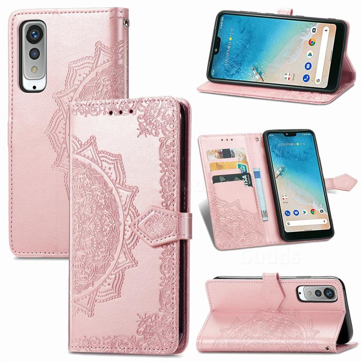 Embossing Imprint Mandala Flower Leather Wallet Case for Kyocera Android One S8 - Rose Gold