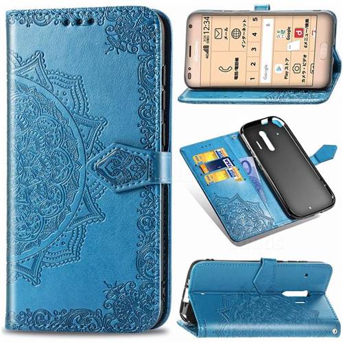 Embossing Imprint Mandala Flower Leather Wallet Case for Docomo Raku-Raku Phone Me(F-01L) - Blue
