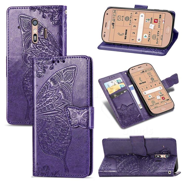 Embossing Mandala Flower Butterfly Leather Wallet Case for Docomo Raku-Raku Phone Me(F-01L) - Dark Purple
