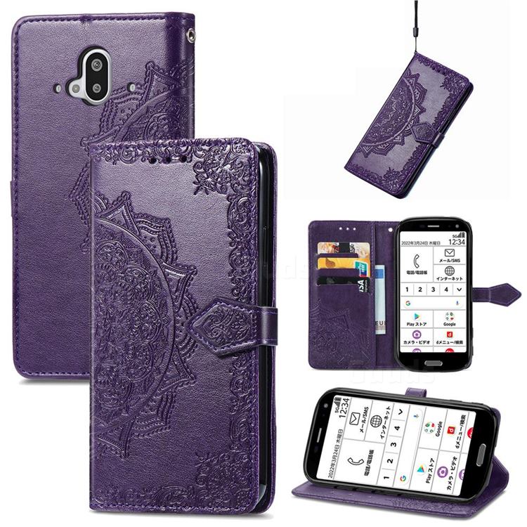 Embossing Imprint Mandala Flower Leather Wallet Case for Docomo Easy Smartphone F-52B - Purple