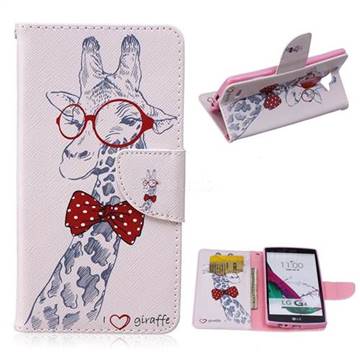 Glasses Giraffe Leather Wallet Case for LG G4 H810 VS999 F500
