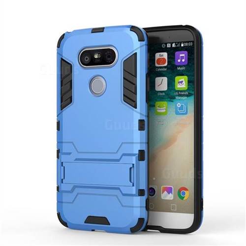 Armor Premium Tactical Grip Kickstand Shockproof Dual Layer Rugged Hard Cover for LG G5 - Light Blue