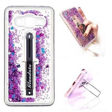 Concealed Ring Holder Stand Glitter Quicksand Dynamic Liquid Phone Case for Samsung Galaxy Grand Prime G530 - Purple