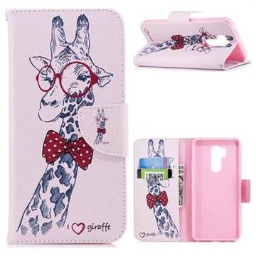 Glasses Giraffe Leather Wallet Case for LG G7 ThinQ