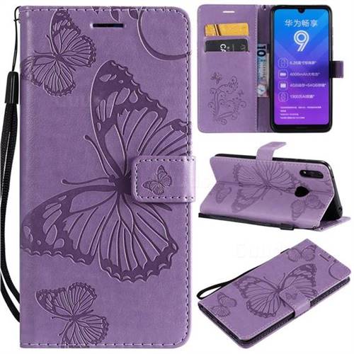 Embossing 3D Butterfly Leather Wallet Case for Huawei Enjoy 9 - Purple