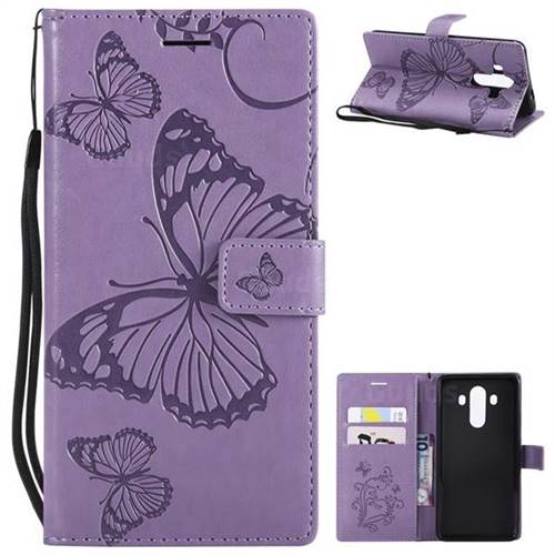 Embossing 3D Butterfly Leather Wallet Case for Huawei Mate 10 Pro(6.0 inch) - Purple