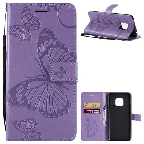 Embossing 3D Butterfly Leather Wallet Case for Huawei Mate 20 Pro - Purple
