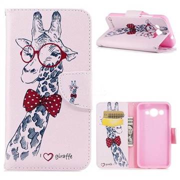 Glasses Giraffe Leather Wallet Case for Huawei Y3 (2017)