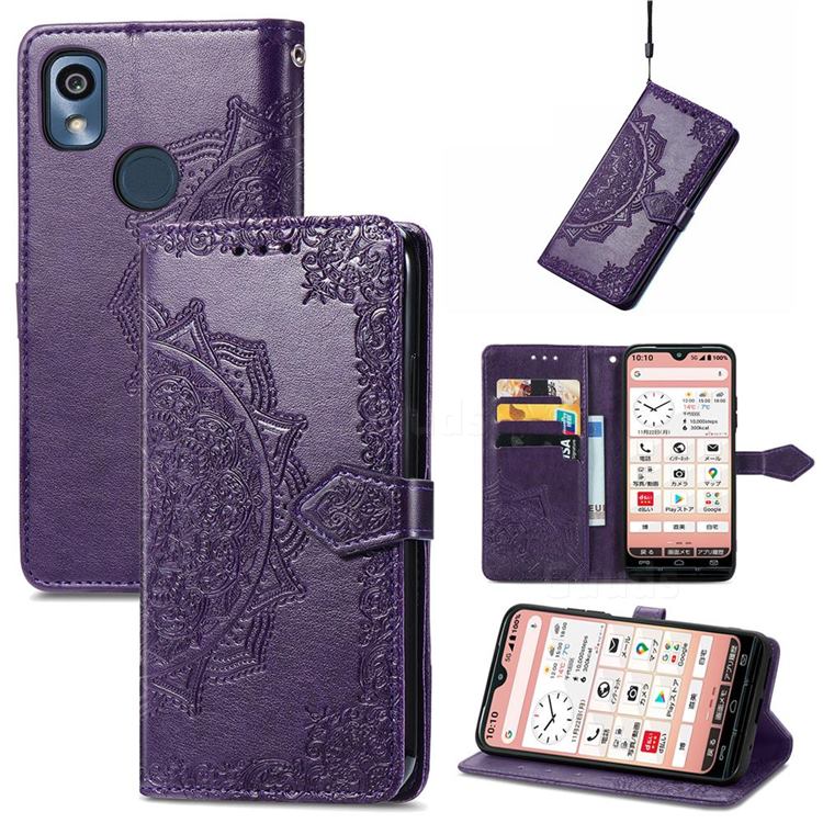 Embossing Imprint Mandala Flower Leather Wallet Case for Kyocera KY-51B - Purple