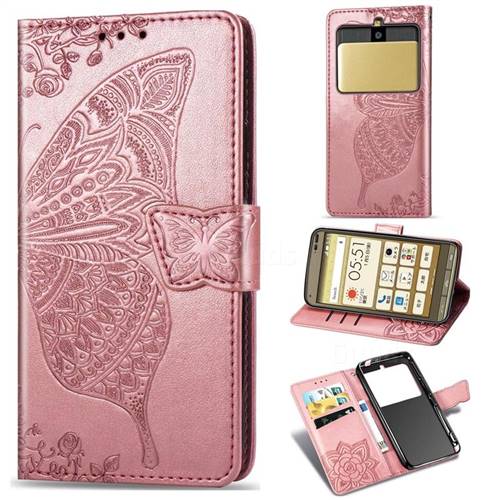 Embossing Mandala Flower Butterfly Leather Wallet Case for Kyocera Basio3 KYV43 - Rose Gold