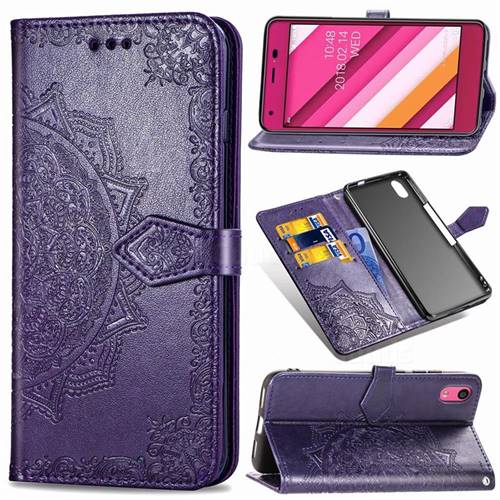 Embossing Imprint Mandala Flower Leather Wallet Case for Kyocera Qua phone QZ KYV44 - Purple