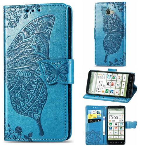 Embossing Mandala Flower Butterfly Leather Wallet Case for Kyocera BASIO4 KYV47 - Blue