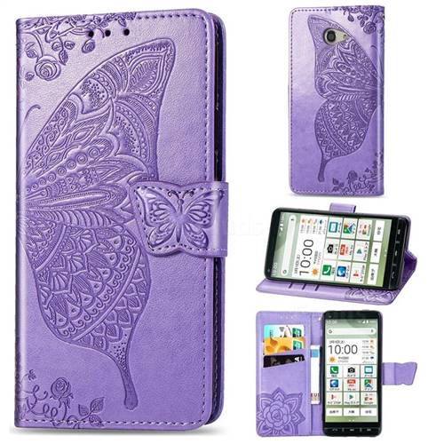 Embossing Mandala Flower Butterfly Leather Wallet Case for Kyocera BASIO4 KYV47 - Light Purple