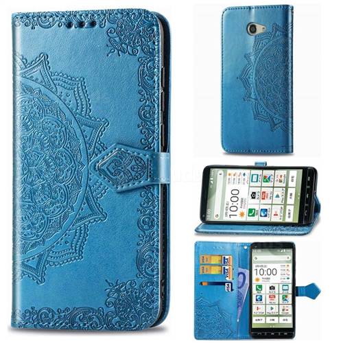 Embossing Imprint Mandala Flower Leather Wallet Case for Kyocera BASIO4 KYV47 - Blue
