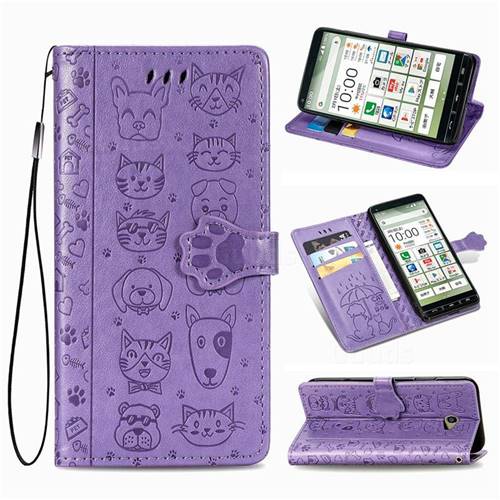 Embossing Dog Paw Kitten and Puppy Leather Wallet Case for Kyocera BASIO4 KYV47 - Purple