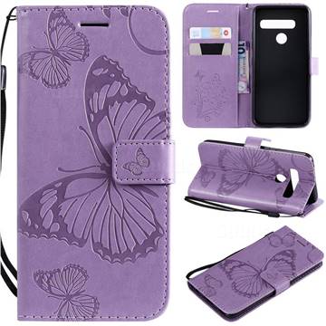Embossing 3D Butterfly Leather Wallet Case for LG G8s ThinQ - Purple