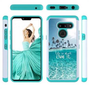 Sea and Tree Shock Absorbing Hybrid Defender Rugged Phone Case Cover for LG G8 ThinQ