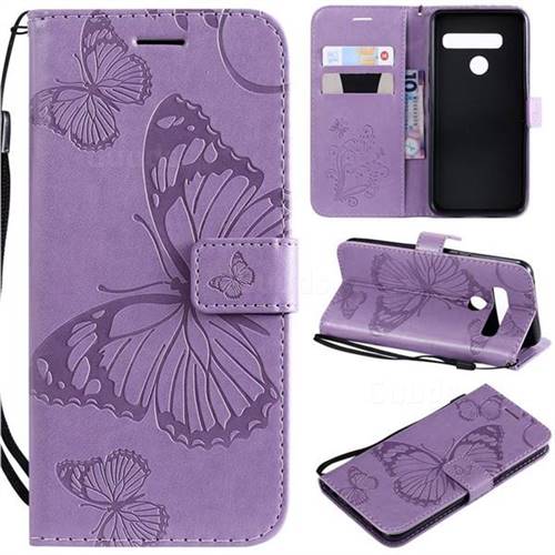 Embossing 3D Butterfly Leather Wallet Case for LG G8 ThinQ - Purple