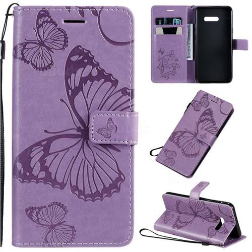 Embossing 3D Butterfly Leather Wallet Case for LG G8X ThinQ - Purple