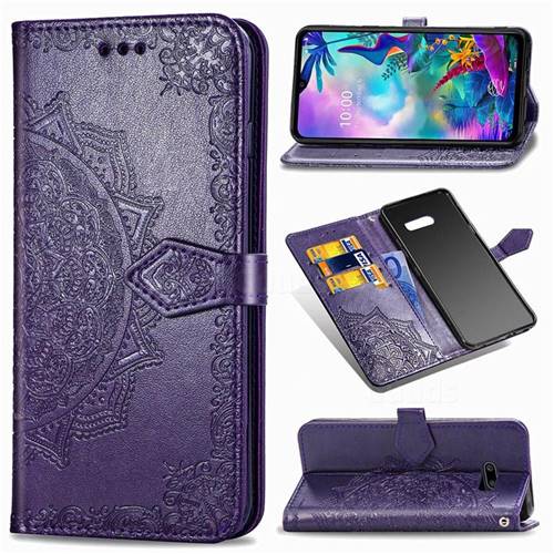 Embossing Imprint Mandala Flower Leather Wallet Case for LG G8X ThinQ - Purple