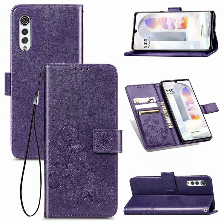 Embossing Imprint Four-Leaf Clover Leather Wallet Case for LG Velvet 5G (LG G9 G900) - Purple