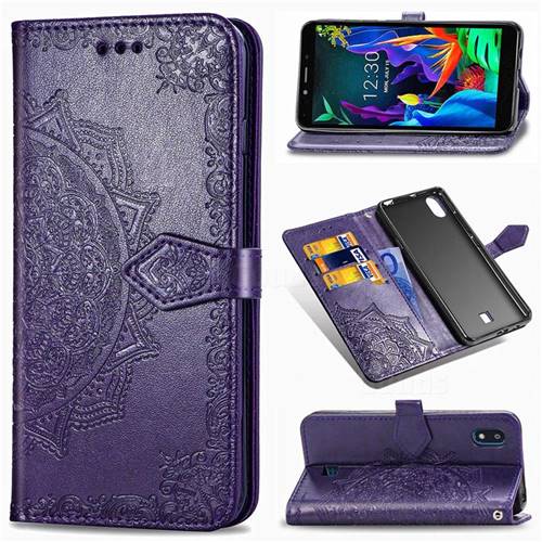 Embossing Imprint Mandala Flower Leather Wallet Case for LG K20 (2019) - Purple