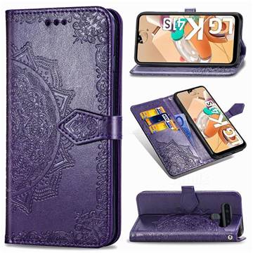 Embossing Imprint Mandala Flower Leather Wallet Case for LG K41S - Purple