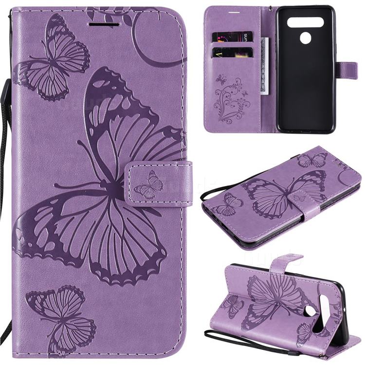 Embossing 3D Butterfly Leather Wallet Case for LG K41S - Purple