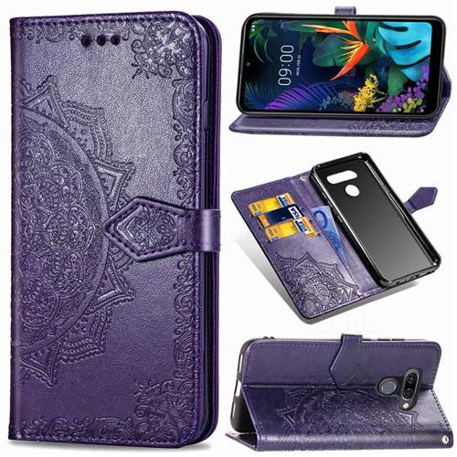 Embossing Imprint Mandala Flower Leather Wallet Case for LG K50 - Purple