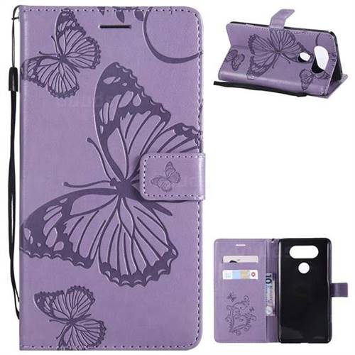 Embossing 3D Butterfly Leather Wallet Case for LG V20 - Purple