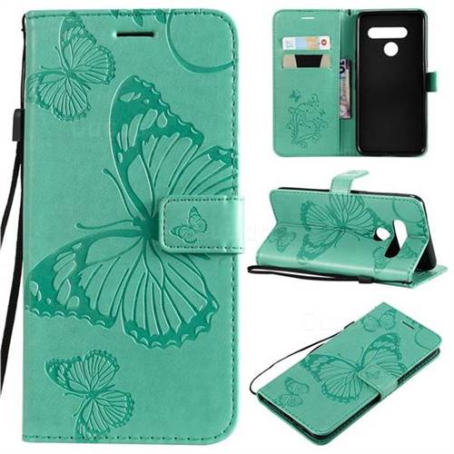 Embossing 3D Butterfly Leather Wallet Case for LG V50 ThinQ 5G - Green