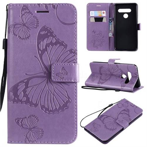 Embossing 3D Butterfly Leather Wallet Case for LG V50 ThinQ 5G - Purple