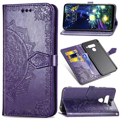 Embossing Imprint Mandala Flower Leather Wallet Case for LG V50 ThinQ 5G - Purple