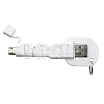 Keychain Style Mini Data And Charging Micro USB Cable - White