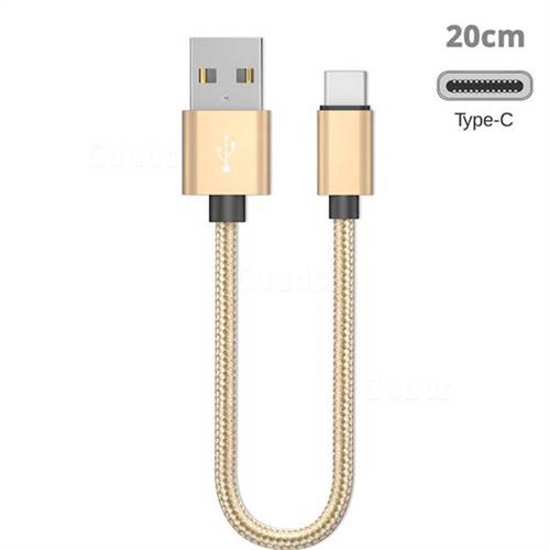 20cm Short Metal Weaving Type-C Data Charging Cable USB C to USB A Cable - Golden