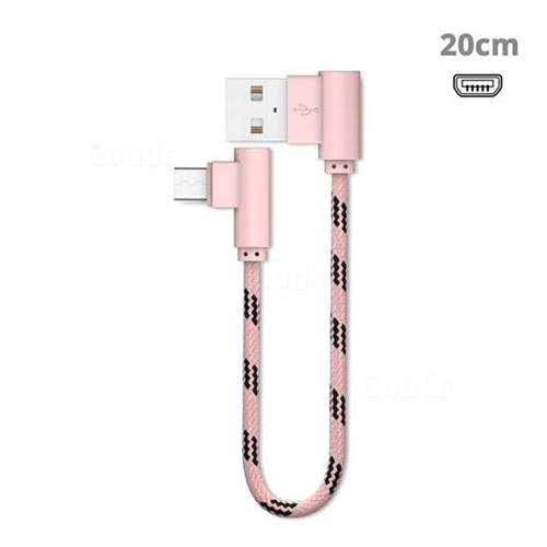 20cm Short Cable 90 Degree Angle Nylon Micro USB Data Charging Cable - Rose Gold