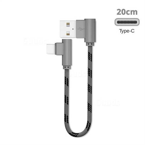 20cm Short Cable 90 Degree Angle Nylon Type-c Data Charging Cable - Gray