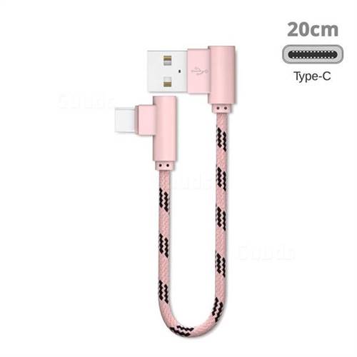 20cm Short Cable 90 Degree Angle Nylon Type-c Data Charging Cable - Rose Gold