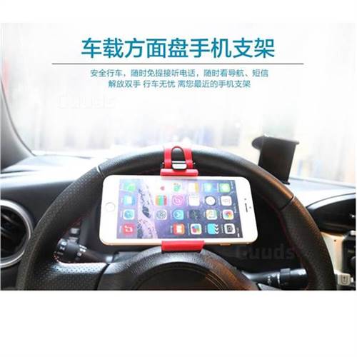 Car Vehicle Steering Wheel Phone Holder Holder Guuds