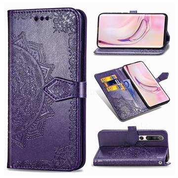 Embossing Imprint Mandala Flower Leather Wallet Case for Xiaomi Mi 10 / Mi 10 Pro 5G - Purple