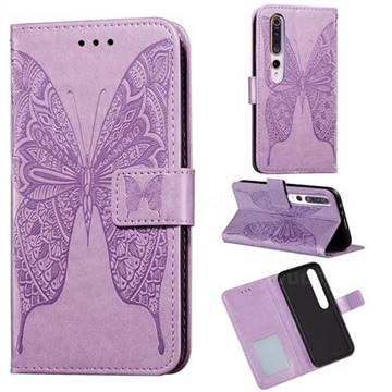 Intricate Embossing Vivid Butterfly Leather Wallet Case for Xiaomi Mi 10 / Mi 10 Pro 5G - Purple