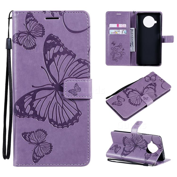 Embossing 3D Butterfly Leather Wallet Case for Xiaomi Mi 10T Lite 5G - Purple