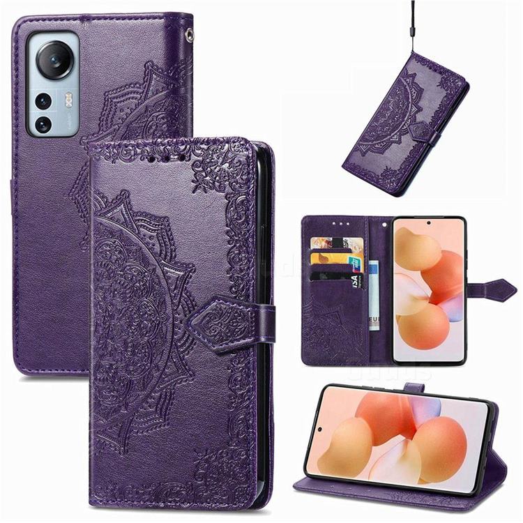 Embossing Imprint Mandala Flower Leather Wallet Case for Xiaomi Mi 12 Lite - Purple