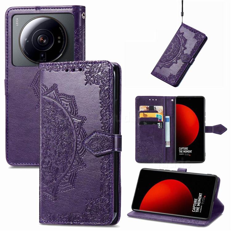 Embossing Imprint Mandala Flower Leather Wallet Case for Xiaomi Mi 12S Ultra - Purple