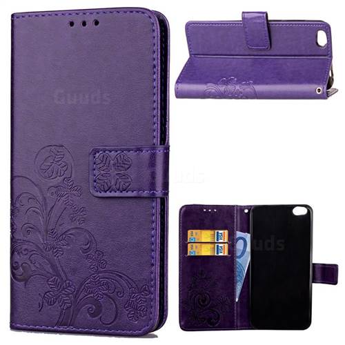 Embossing Imprint Four-Leaf Clover Leather Wallet Case for Xiaomi Mi 5c - Purple