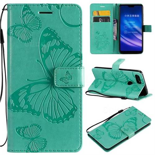 Embossing 3D Butterfly Leather Wallet Case for Xiaomi Mi 8 Lite / Mi 8 Youth / Mi 8X - Green