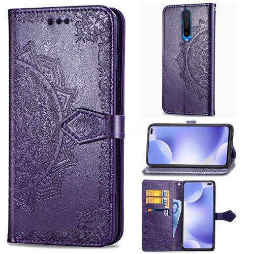 Embossing Imprint Mandala Flower Leather Wallet Case for Xiaomi Redmi K30 - Purple