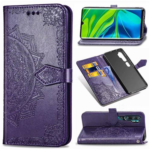 Embossing Imprint Mandala Flower Leather Wallet Case for Xiaomi Mi Note 10 / Note 10 Pro / CC9 Pro - Purple